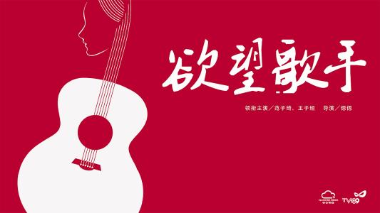 山东财政学院东方学院毕业证样本